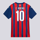 Camisa Puma Bahia 2025/26 II - Perso E. RIBEIRO